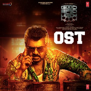 Good Bad Ugly Ost (2025) (G.V. Prakash Kumar)